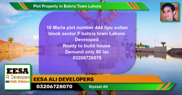 Residential Plot for Sale in Bahria Town, Lahore - (BP-49562)