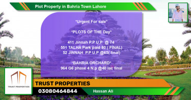 Residential Plot for Sale in Bahria Town, Lahore - (BP-49594)