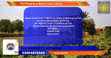 Residential Plot for Sale in Bahria Town, Lahore - (BP-49659)