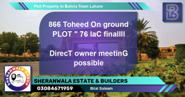 Residential Plot for Sale in Bahria Town, Lahore - (BP-49673)