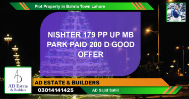 Residential Plot for Sale in Bahria Town, Lahore - (BP-49703)