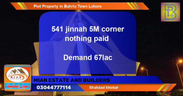Residential Plot for Sale in Bahria Town, Lahore - (BP-49706)