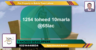 Residential Plot for Sale in Bahria Town, Lahore - (BP-49749)