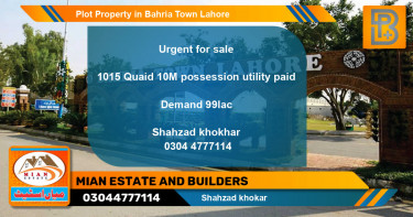 Residential Plot for Sale in Bahria Town, Lahore - (BP-49799)