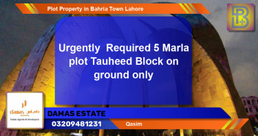Residential Plot for Sale in Bahria Town, Lahore - (BP-49852)