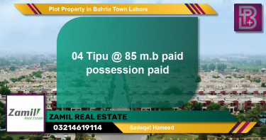 Residential Plot for Sale in Bahria Town, Lahore - (BP-49854)