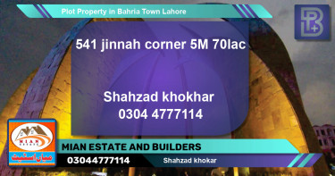 Residential Plot for Sale in Bahria Town, Lahore - (BP-49862)