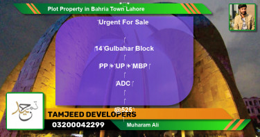 Residential Plot for Sale in Bahria Town, Lahore - (BP-49870)