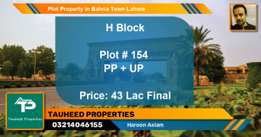 Residential Plot for Sale in Bahria Town, Lahore - (BP-49889)