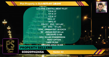 Residential Plot for Sale in Bahria Town, Lahore - (BP-49997)