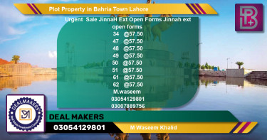 Residential Plot for Sale in Bahria Town, Lahore - (BP-50013)