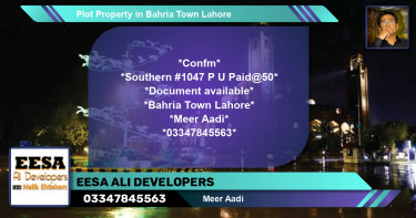 Residential Plot for Sale in Bahria Town, Lahore - (BP-50112)