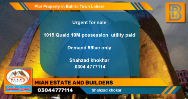Residential Plot for Sale in Bahria Town, Lahore - (BP-50114)