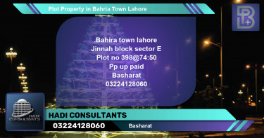 Residential Plot for Sale in Bahria Town, Lahore - (BP-50199)