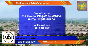 Residential Plot for Sale in Bahria Town, Lahore - (BP-50328)