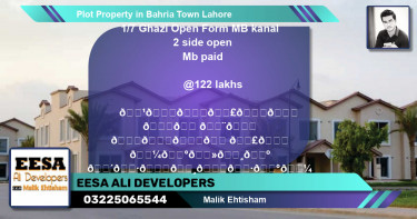 Residential Plot for Sale in Bahria Town, Lahore - (BP-50412)