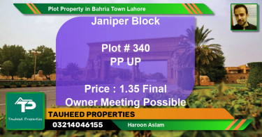 Residential Plot for Sale in Bahria Town, Lahore - (BP-50447)