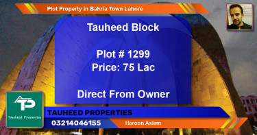 Residential Plot for Sale in Bahria Town, Lahore - (BP-50449)