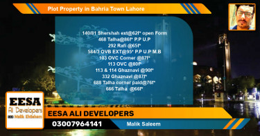 Residential Plot for Sale in Bahria Town, Lahore - (BP-50479)