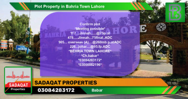 Residential Plot for Sale in Bahria Town, Lahore - (BP-50526)