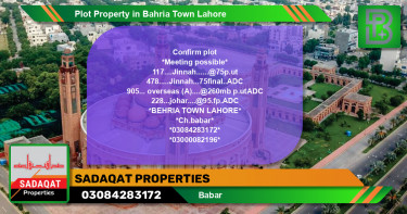 Residential Plot for Sale in Bahria Town, Lahore - (BP-50527)