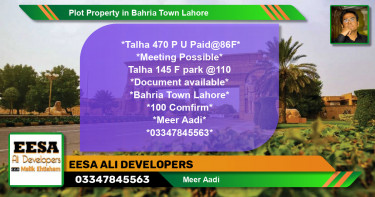 Residential Plot for Sale in Bahria Town, Lahore - (BP-50541)