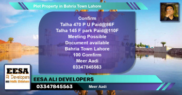 Residential Plot for Sale in Bahria Town, Lahore - (BP-50560)
