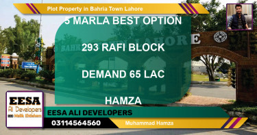 Residential Plot for Sale in Bahria Town, Lahore - (BP-50608)