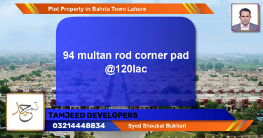Residential Plot for Sale in Bahria Town, Lahore - (BP-50625)