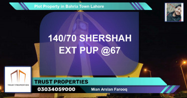 Residential Plot for Sale in Bahria Town, Lahore - (BP-50627)