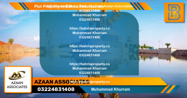 Residential Plot for Sale in Bahria Town, Lahore - (BP-50632)