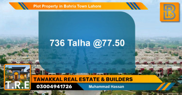 Residential Plot for Sale in Bahria Town, Lahore - (BP-50694)