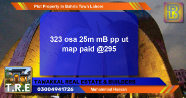 Residential Plot for Sale in Bahria Town, Lahore - (BP-50695)