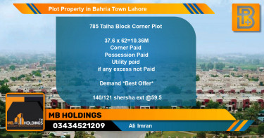 Residential Plot for Sale in Bahria Town, Lahore - (BP-50815)