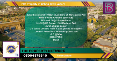 Residential Plot for Sale in Bahria Town, Lahore - (BP-50831)