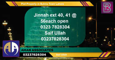 Residential Plot for Sale in Bahria Town, Lahore - (BP-50864)