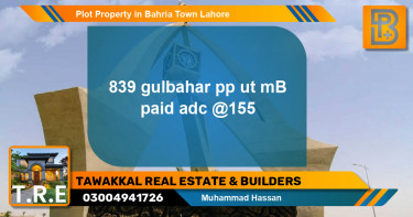 Residential Plot for Sale in Bahria Town, Lahore - (BP-50923)