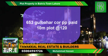 Residential Plot for Sale in Bahria Town, Lahore - (BP-50925)
