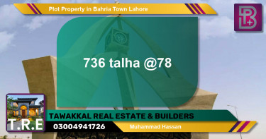 Residential Plot for Sale in Bahria Town, Lahore - (BP-50927)
