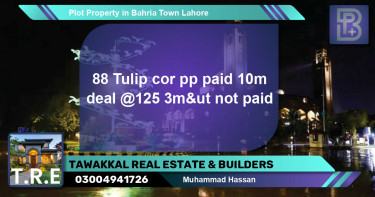Residential Plot for Sale in Bahria Town, Lahore - (BP-50929)