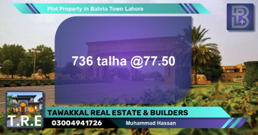 Residential Plot for Sale in Bahria Town, Lahore - (BP-50931)