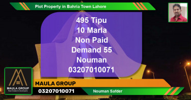 Residential Plot for Sale in Bahria Town, Lahore - (BP-50980)