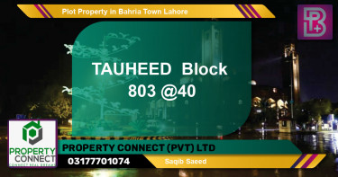 Residential Plot for Sale in Bahria Town, Lahore - (BP-51070)