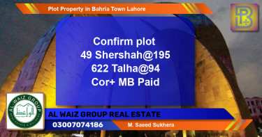 Residential Plot for Sale in Bahria Town, Lahore - (BP-51138)