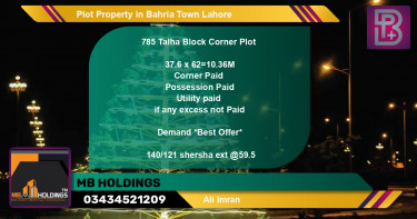 Residential Plot for Sale in Bahria Town, Lahore - (BP-51157)