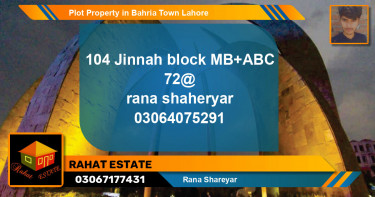 Residential Plot for Sale in Bahria Town, Lahore - (BP-51171)