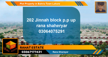 Residential Plot for Sale in Sector E - Jinnah Block -  Bahria Town, Lahore - (BP-51224)
