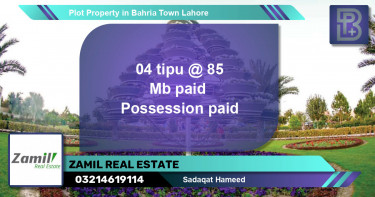 Residential Plot for Sale in Bahria Town, Lahore - (BP-51228)