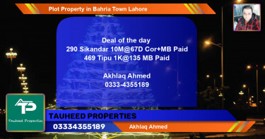 Residential Plot for Sale in Bahria Town, Lahore - (BP-51291)