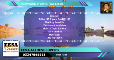 Residential Plot for Sale in Bahria Town, Lahore - (BP-51350)